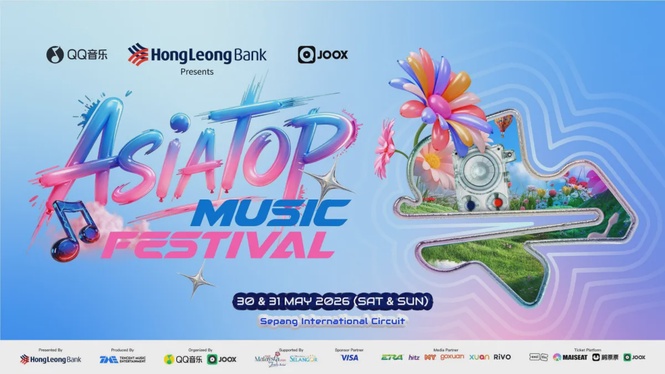 Image from: Turn Your Savings into a Front-Row Experience: HL Bank Singapore Offers Exclusive Passes to AsiaTop Music Festival 2026