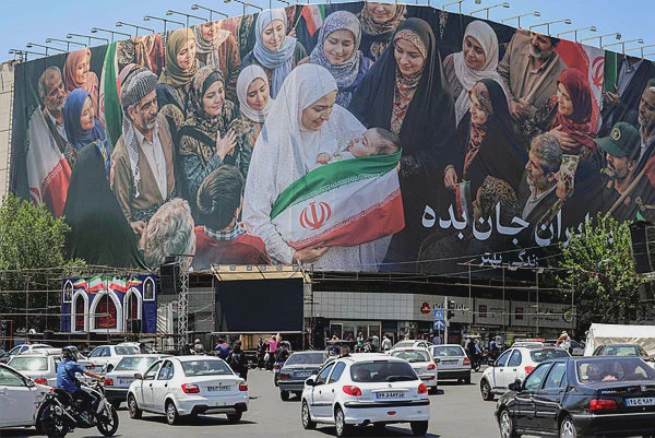 Image from: US strikes fuel concern over Iran deal talks