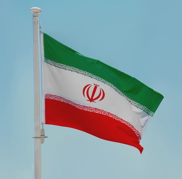 Image from: Iran says its response to US proposal was reasonable and responsible