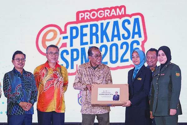 Image from: RM7.2 million for defence ministry graduate programme