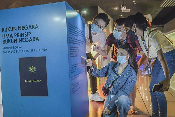 Image from: Rukun Negara: Reclaiming Malaysia’s moral compass