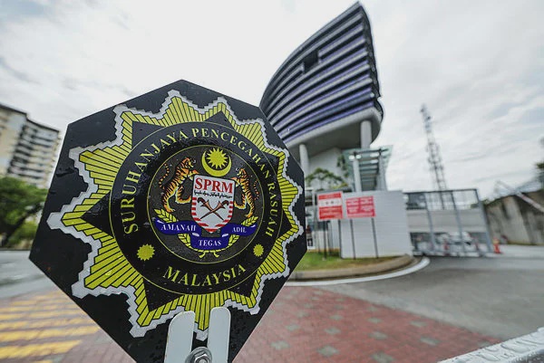Image from: Former MP’s ex-aide among three to be charged by MACC