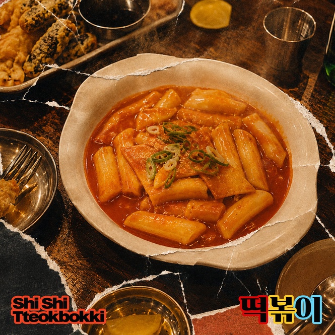 Image from: Award-winning singer Shi Shi releases new single ‘Tteokbokki’