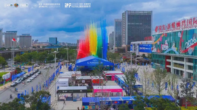 Image from: Connecting south and southeast Asia, linking trade worldwide: The 10th China–South Asia Expo series of activities and the 4th Junfa-new Luosiwan international procurement festival open in Kunming