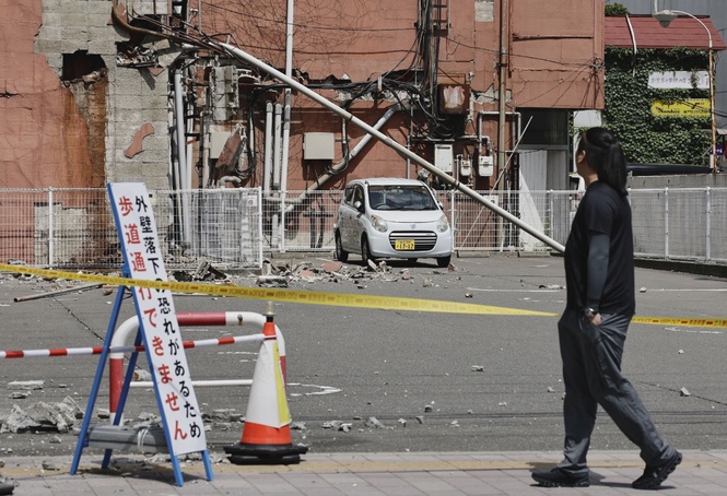 Image from: Malaysians in Japan urged to stay alert after 7.2 quake