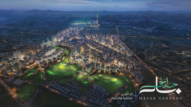 Image from: From Masar Makkah to new destinations: Umm Al Qura for Development & Construction launches new five-year strategy and announces its second destination in Makkah