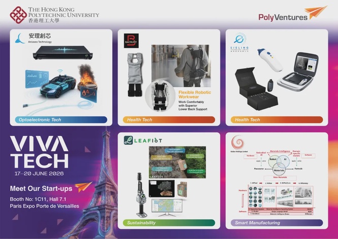 Image from: PolyU’s inaugural participation in VivaTech 2026