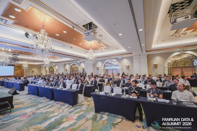 Image from: FanRuan unveils DATA & AI SUMMIT 2026 in Hong Kong