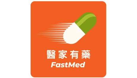 Image from: FastMed announces online consultation support for hair loss concerns