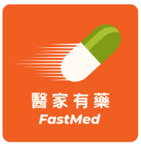 Image from: FastMed HK welcomes Greater Bay Area visitors to access doctor assessment and prescription dispensing services in Hong Kong
