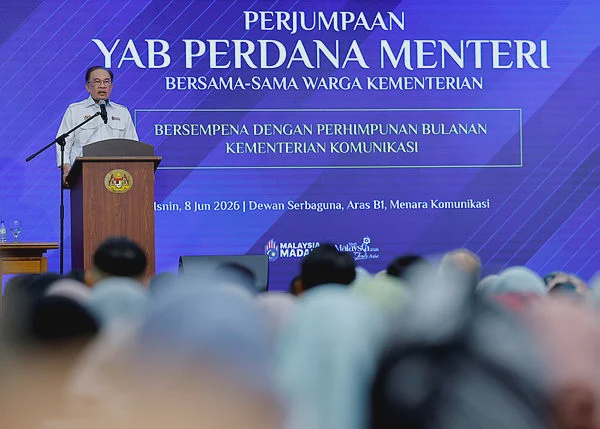 Image from: PM Anwar praises Communications Ministry’s effectiveness in explaining BUDI95