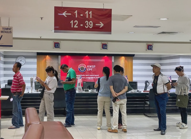 Image from: EPF closes all remittance counters from July 2026
