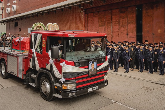 Image from: Asteroid named for Hong Kong firefighter who died in blaze