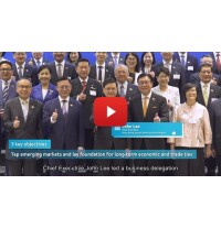 Image from: Hong Kong unlocks new opportunities with Central Asia