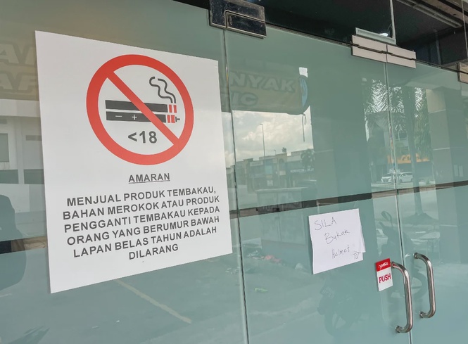 Image from: Sarawak intensifies anti-drug, anti-vaping campaigns across 1,495 schools amid rising youth concerns