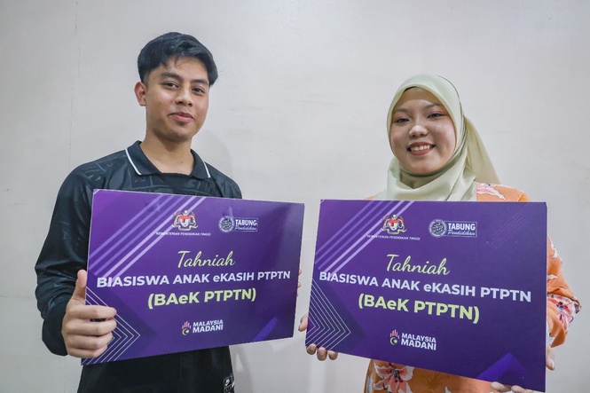 Image from: PTPTN BAeK scholarship expanded to benefit 10,000 students