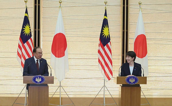 Image from: Malaysia, Japan agree on energy security, nuclear and critical minerals cooperation