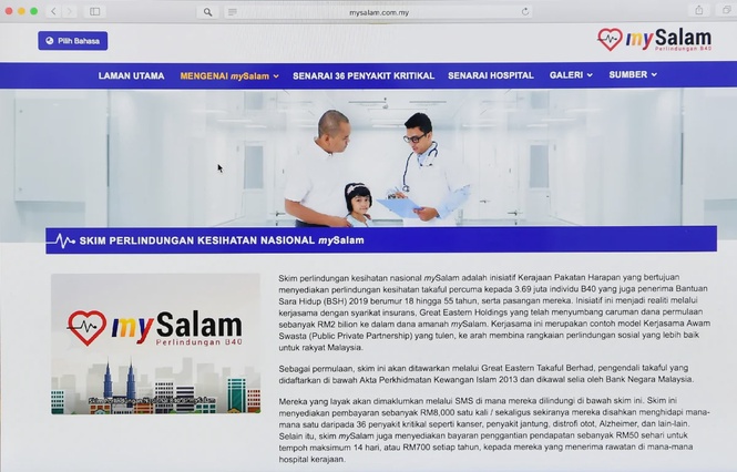 Image from: Over 9 million STR recipients eligible for mySalam scheme