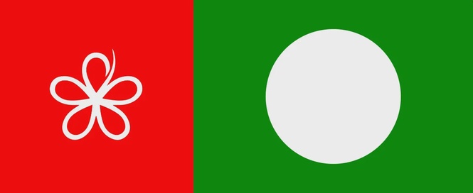 Image from: Polls: PAS-Bersatu split expected to benefit Unity govt parties – Analysts