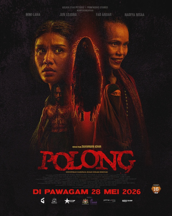 Image from: (Review) Polong: Poor script haunts local horror film