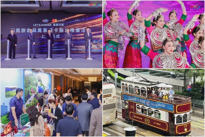 Image from: 2026 Hainan Cultural and Tourism Promotion Events Held in Hong Kong
