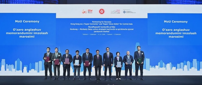 Image from: Hong Kong wraps up successful mission to deepen ties with Central Asia