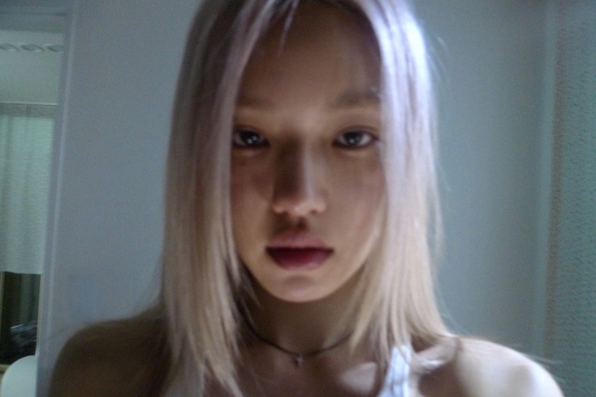 Image from: Iiso returns with ‘Best Friend’