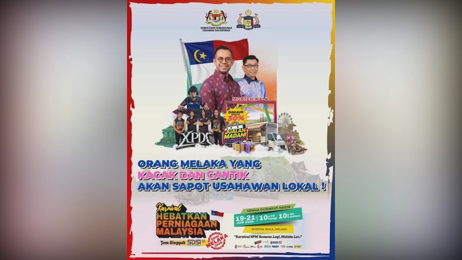 Image from: Melaka edition of KHPM carnival targets 50,000 visitors from June 19 to 21