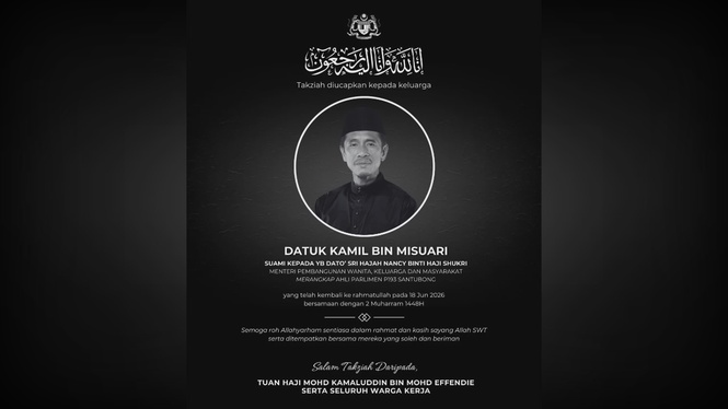 Image from: Nancy Shukri’s husband Kamil Misuari dies at 65