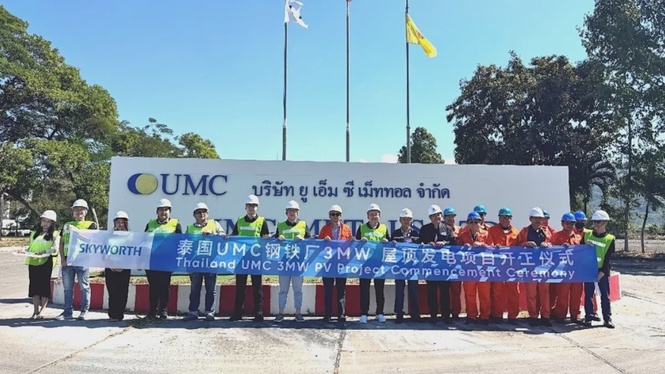 Image from: SKYWORTH Solar Accelerates Thailand Expansion as Part of New Global Growth Strategy