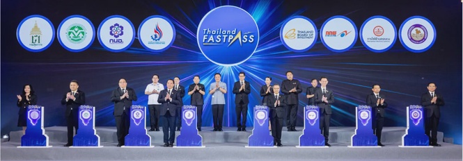 Image from: Thailand Launches FastPass Program, Unlocking USD 21 billion in Strategic High-Tech Investment