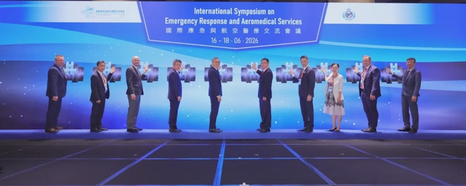Image from: Successful debut of International Symposium on Emergency Response and Aeromedical Services in Hong Kong