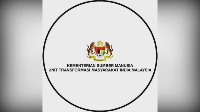Image from: MITRA grant draws 1,340 applications in five days