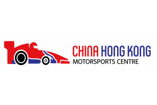 Image from: China Hong Kong Motorsports Centre launches HK Youth Karting Championship 2026