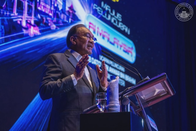 Image from: Anwar launches AI Malaysia to drive AI adoption and empower 100,000 youths