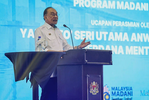 Image from: Back halal certification with industry capabilities, says PM Anwar