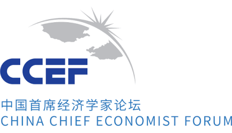 Image from: 2026 China Chief Economist Forum Held in Hong Kong, Focusing on 15th Five-Year Plan Opportunities