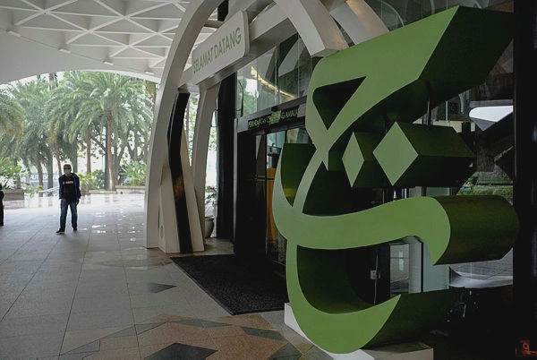 Image from: Experts urge swift release of Tabung Haji RCI report