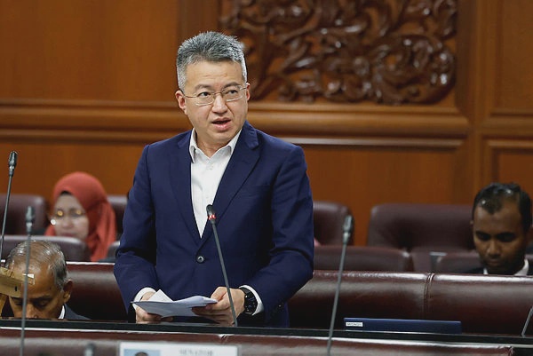 Image from: Government pushes reforms to prevent repeat of 1MDB scandal