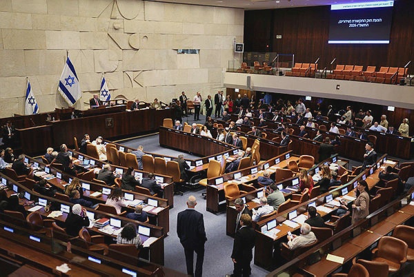 Image from: Israel parliament dissolves ahead of October polls