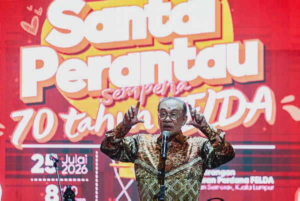 Image from: PM Anwar wants seven initiatives for Felda settlers implemented soon