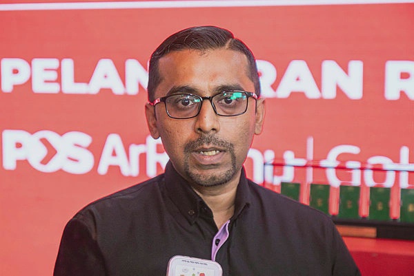 Image from: Pos Malaysia aims for 70,000 users of new gold service in first year