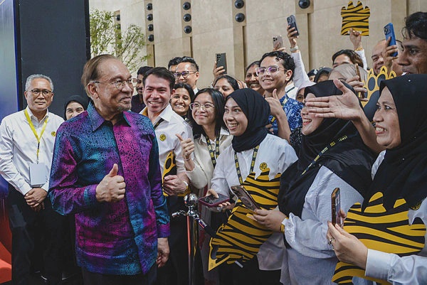 Image from: Prime Minister Anwar says Tabung Haji back on strong footing