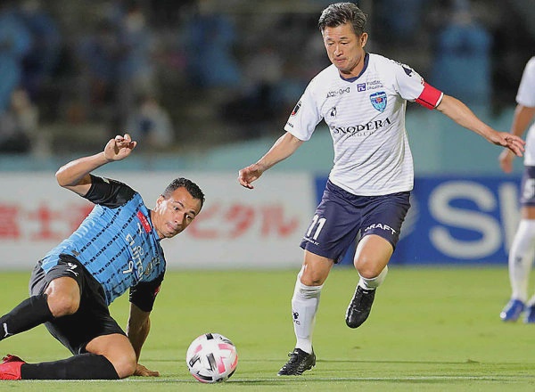 Image from: Japan’s ‘King Kazu’, 59, scores his first goal for four years