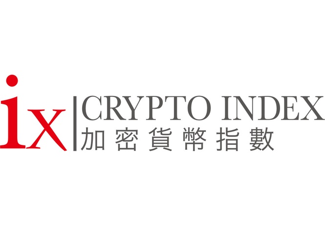 Image from: Results of the ixCrypto Index Series Quarterly Review (2026 Q2) & IX Digital Asset Industry Index Series Half Yearly Review (2026 1H)