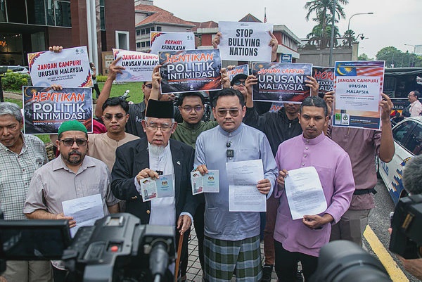 Image from: Malaysia NGOs protest US pressure over Israel policy