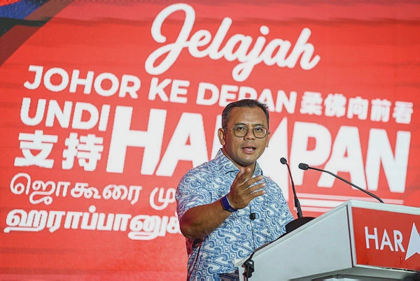 Image from: PH eyes sustainable development for Johor’s growth, says Amirudin