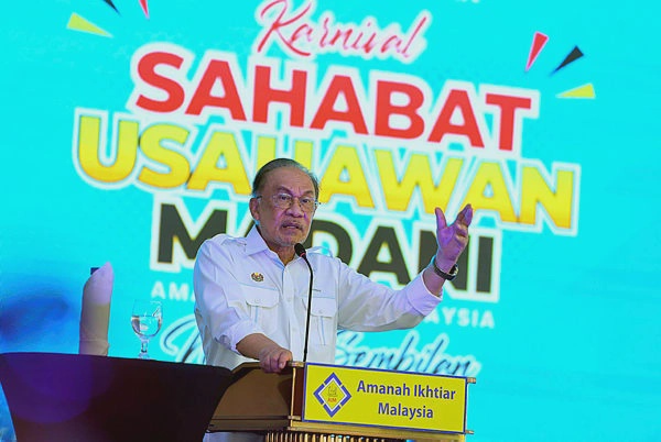 Image from: Anwar tells PH machinery to ignore surveys and focus on final push in Negeri Sembilan campaign