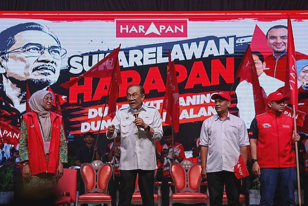 Image from: Johor polls a platform for youth to choose leaders, who will secure their future – Anwar