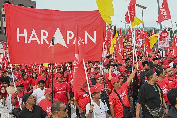 Image from: Ramanan, Sim among leaders backing six PH candidates at Wisma MBS